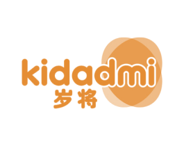 岁将 KIDADMI 第35类广告贸易商标图样