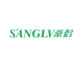 桑侣 第35类广告贸易商标图样