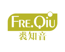 裘知音 FRE.QIU 第35类广告贸易商标图样