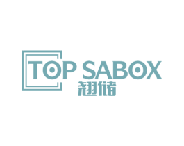 翘储 TOP SABOX 第35类广告贸易商标图样