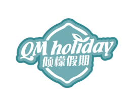 倾檬假期 QM HOLIDAY 第31类水果花木商标图样