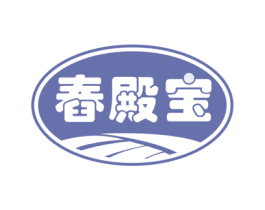 舂殿宝 第29类食品商标图样