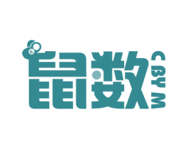鼠数 C BY M 第28类体育玩具商标图样