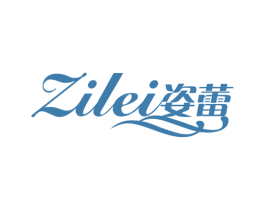 姿蕾 第26类花边配饰商标图样