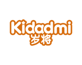岁将 KIDADMI 第25类服装鞋帽商标图样