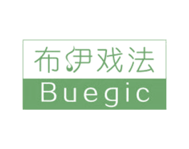布伊戏法 BUEGIC 第25类服装鞋帽商标图样