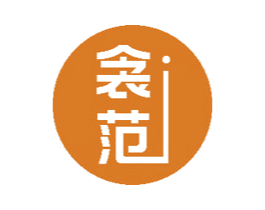 衾范 第24类布料床单商标图样