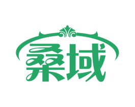 桑域 第23类纺织纱线商标图样