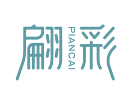 翩彩 第21类厨房洁具商标图样