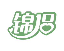 锦侣 第20类家具商标图样