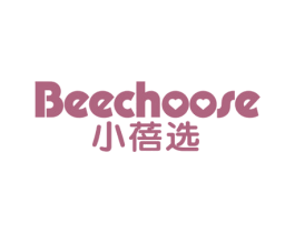小蓓选 BEECHOOSE 第10类医疗器械商标图样