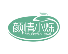 颜情小烁 YOUNGTHY STAR 第3类化妆品商标图样