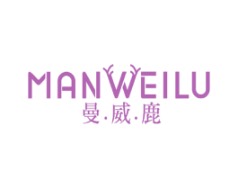 曼·威·鹿 第18类皮革箱包商标图样