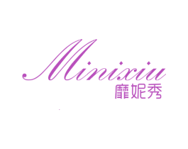 靡妮秀 第24类布料床单商标图样