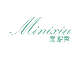 靡妮秀 第3类化妆品商标图样