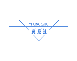 翼形社 第25类服装鞋帽商标图样
