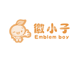 徽小子 EMBLEM BOY 第30类小食配料商标图样