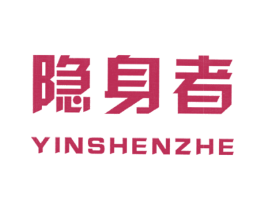 隐身者 第12类运输工具商标图样