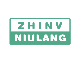 ZHINV NIULANG 第25类服装鞋帽商标图样
