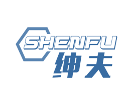 绅夫 第25类服装鞋帽商标图样