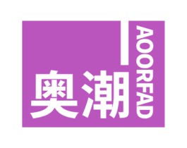 奥潮 AOORFAD 第9类科学仪器商标图样