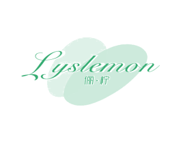 俪·柠 LYSLEMON 第3类化妆品商标图样