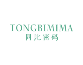 同比密码 第9类科学仪器商标图样