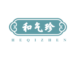 和气珍 第5类医药商标图样