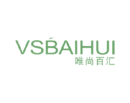 唯尚百汇 VSBAIHUI 第3类化妆品商标图样