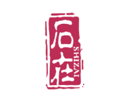 石在 第3类化妆品商标图样