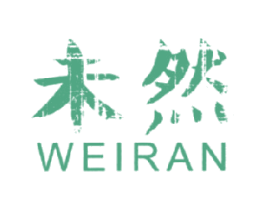 未然 第3类化妆品商标图样