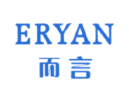 而言 第3类化妆品商标图样
