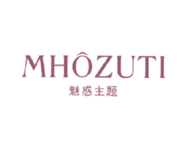 魅惑主题 MHOZUTI 第3类化妆品商标图样