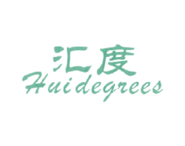 汇度 HUI DEGREES 第25类服装鞋帽商标图样