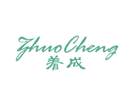 着成 第25类服装鞋帽商标图样