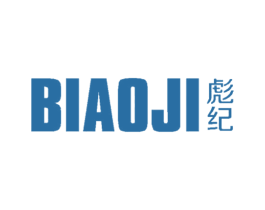 彪纪 第25类服装鞋帽商标图样