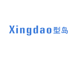 型岛 第25类服装鞋帽商标图样