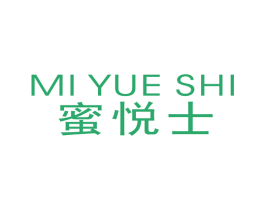蜜悦士 第25类服装鞋帽商标图样