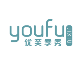 优芙季秀 第25类服装鞋帽商标图样