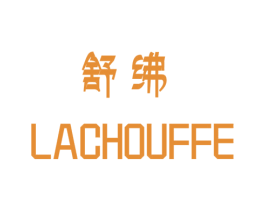 舒绋 LACHOUFFE 第37类建筑修理商标图样