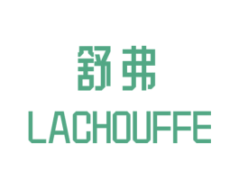 舒弗 LACHOUFFE 第10类医疗器械商标图样