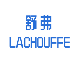舒弗 LACHOUFFE 第1类化学原料商标图样