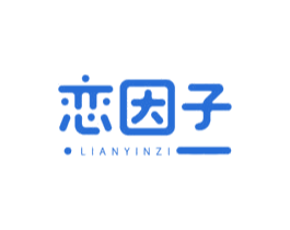 恋因子 第9类科学仪器商标图样