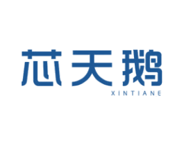 芯天鹅 第9类科学仪器商标图样