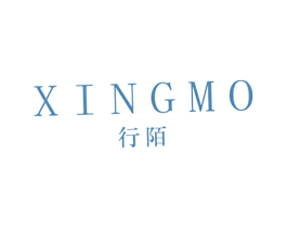 行陌 第25类服装鞋帽商标图样