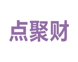 点聚财 第9类科学仪器商标图样