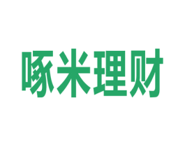 啄米理财 第36类金融物管商标图样