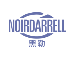 黑勒 NOIRDARRELL 第25类服装鞋帽商标图样