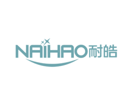 耐皓 第21类厨房洁具商标图样