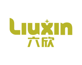 六欣 第21类厨房洁具商标图样